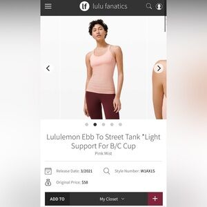 Lululemon‎ Ebb to Street Tank